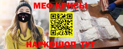 скорость Сланцы