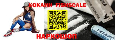 трава Славгород