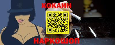 трава Славгород