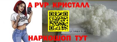 MDMA Premium VHQ Среднеуральск