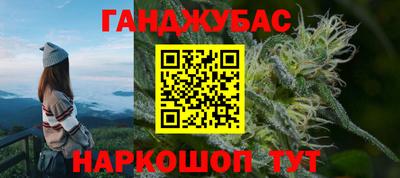 трава Славгород