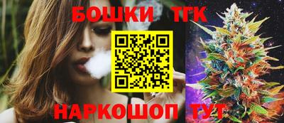 мескалин Славянск-на-Кубани
