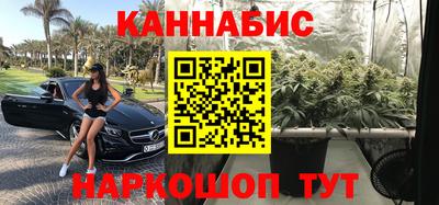 амфетамин Старая Купавна