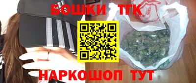 трава Славгород